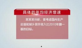新闻爆料文字素材下载网站,一键下载，掌握最新资讯动态
